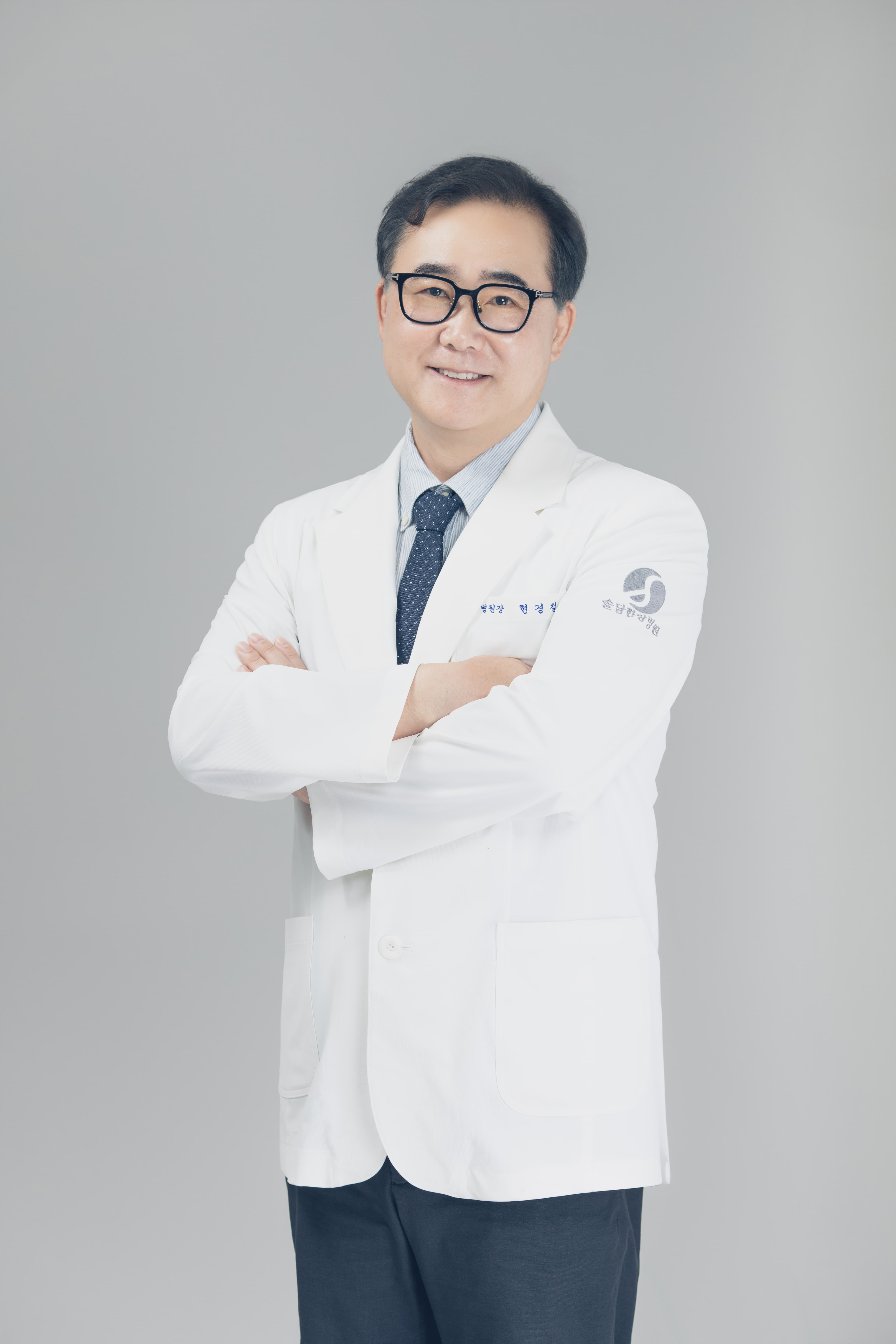 현경철