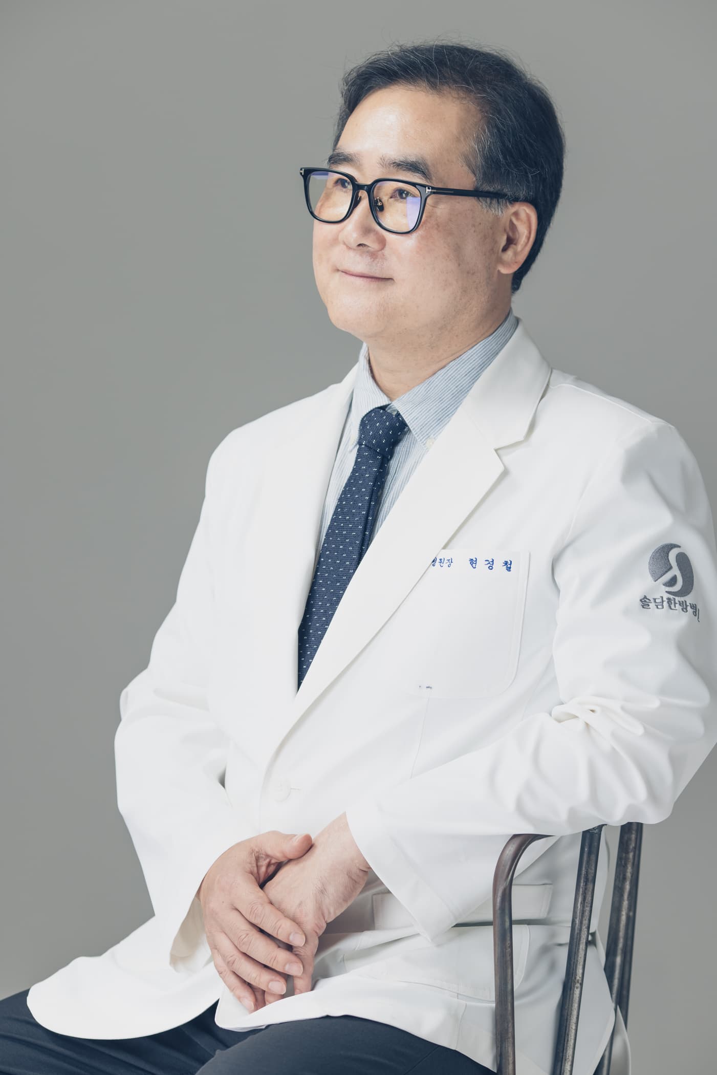현경철